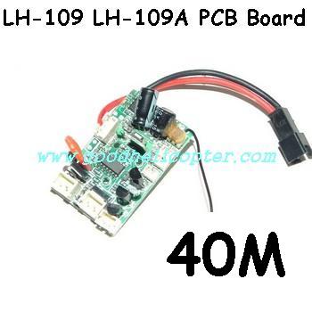 lh-109_lh-109a helicopter parts pcb board (40M)
